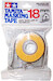 Tamiya Masking Tape 18 mm 2287032