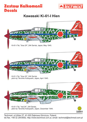 Kawasaki Ki61-I Hien Tony 32051