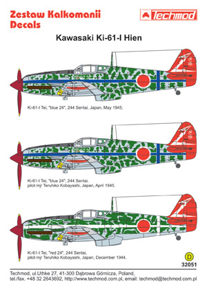 Kawasaki Ki61-I Hien Tony  32051