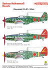 Kawasaki Ki61-I Hien Tony 32052