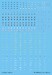 Propeller markings  32076