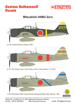 Mitsubishi A6M2 Zero  48095