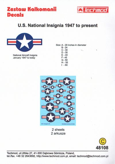 US National Insignia part 3 1943 to present (with red band)  48108