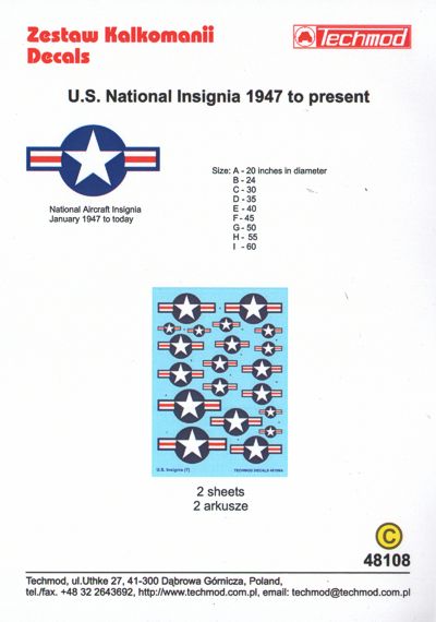 US National Insignia part 3 1943 to present (with red band) 48108