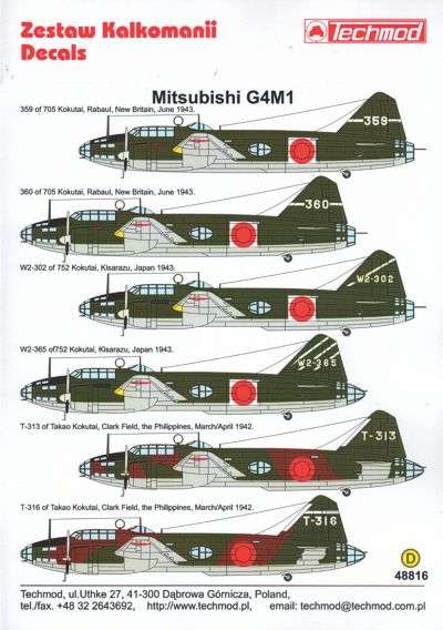 Mitsubishi G4M-1 "Betty"  48816