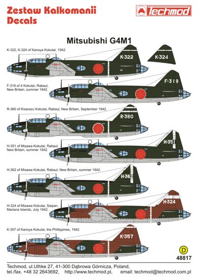 Mitsubishi G4M-1 "Betty"  48817