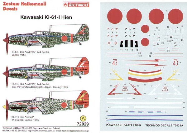 Kawasaki Ki61-I Hien  72029