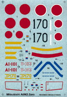 Mitsubishi A6M-2 Zero 72041