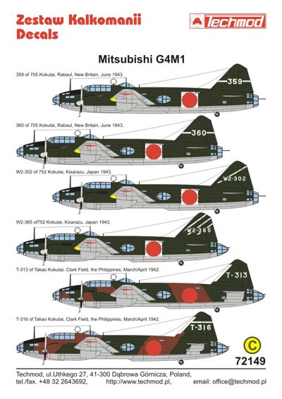 Mitsubishi G4M1 "Betty" 72149