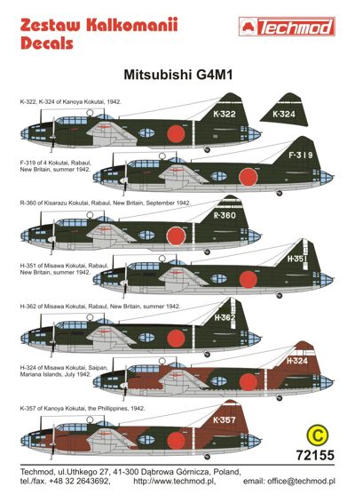 Mitsubishi G4M1 "Betty" 72155