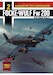 Eagles of the Luftwaffe 2: Focke-Wulf FW200 Condor