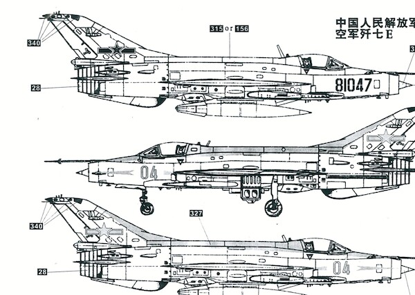 Chengdu F7II (Chinese AF)  TW8101