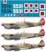 Spitfire MKVb in Turkish Air Force Service 48012