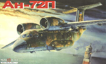 Antonov AN72P (DOSAAF)  103