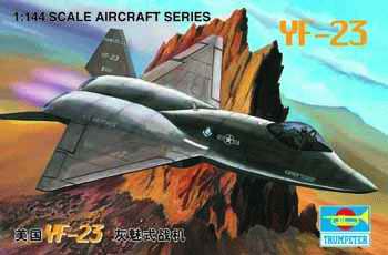 YF23 01332