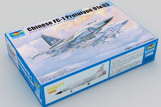 FC1 Fierce Dragon (JF17 Thunder) prototype 01 and 03 01658