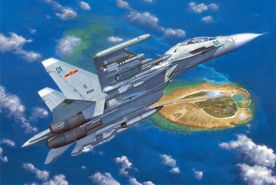 Suchoi Su30MKK Flanker G  01659