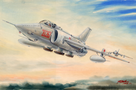 Nanchang Q5C 01685