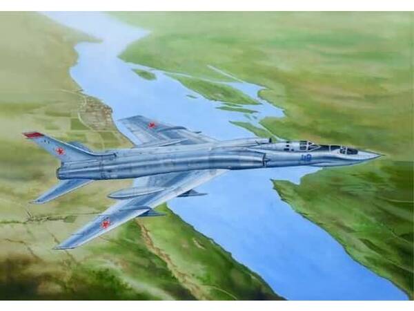 Tupolev Tu128UT"Fiddler" 01688