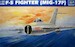 Shenyang F5 (Mig17F) (China AF) TP02205
