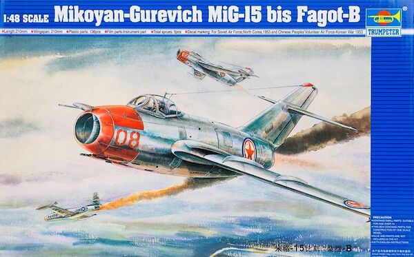 Mikoyan Gurevich MiG15Bis "Fagot-B"  02806