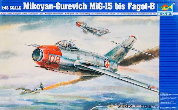 Mikoyan Gurevich MiG15Bis "Fagot-B" 02806