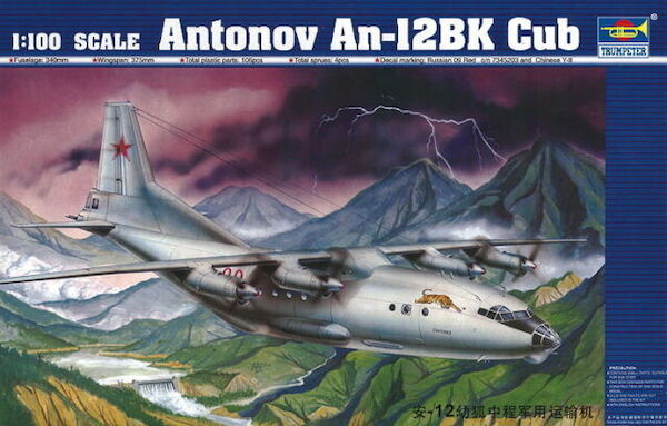 Antonov AN12BK (Cub)  04001