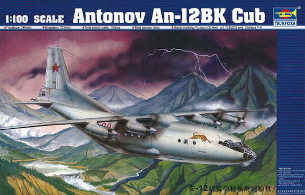 Antonov AN12BK (Cub) 04001