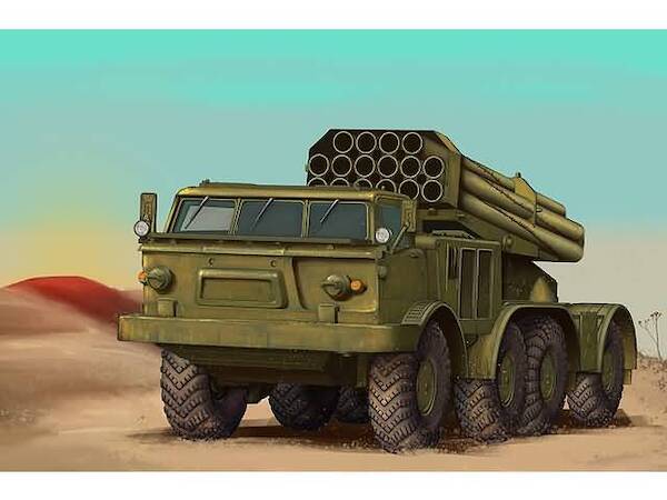 Russian 9P140 TEL of 9K57 Uragan Multiple Launch Rocket System 07180
