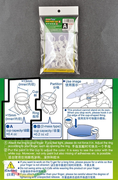 Ring Paint Cup B Small 0,2cc (20x)  08014