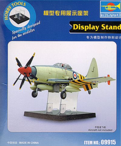 Display Stand  09915