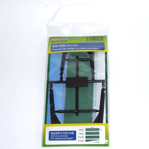 Flexible file holder  09930