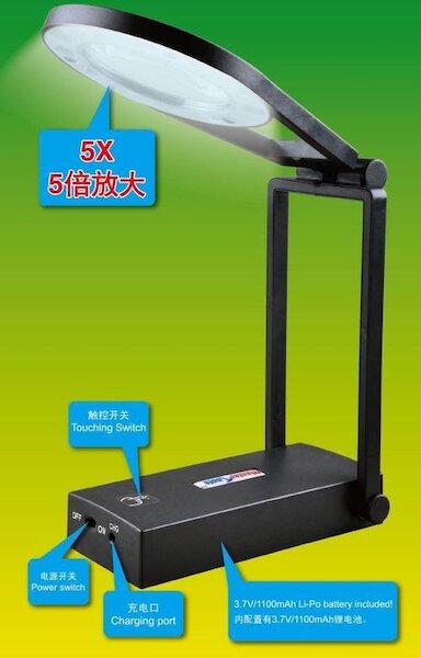 LED Modelling loupe 09959