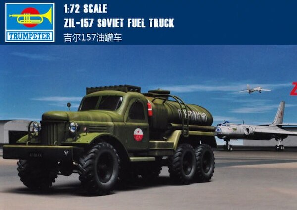 Zil-157K Military Fuel truck  Tp01102