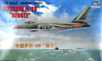 Ilyushin Il28 "Beagle" (Italeri Kopie)  TP01604