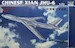 Xian JHU6 Tanker (Tupolev Tu16 Badger Tanker) (SPECIAL OFFER - WAS EURO 26,95) TP01614