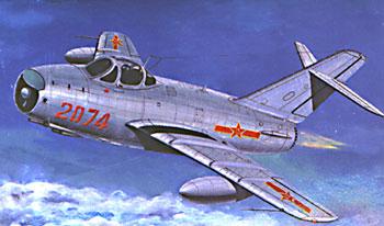 Mikoyan MiG17PF "Fresco" (F5A) (China AF)  TP02206