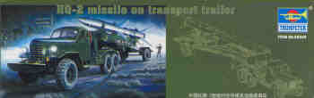 HQ2 (Chinese SA2) Guideline Missile on Transport Trailer with Zil 157 6x6 truck TR00205