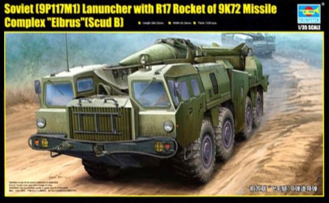 Soviet (9P117M1) Launcher with R17 Rocket of 9K72 Missile Complec 'Elbrus' (SCUD B) TR01019