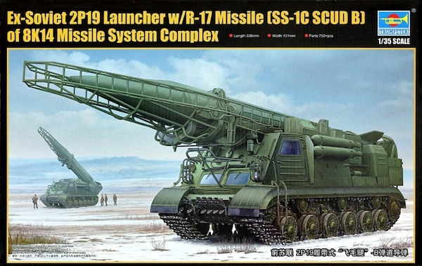 Ex Soviet 2P19 Launcher with R17 (SS-1c Scud B) missile TR01024