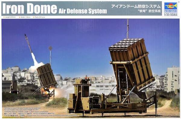 Iron Dome Air Defense System  TR01092