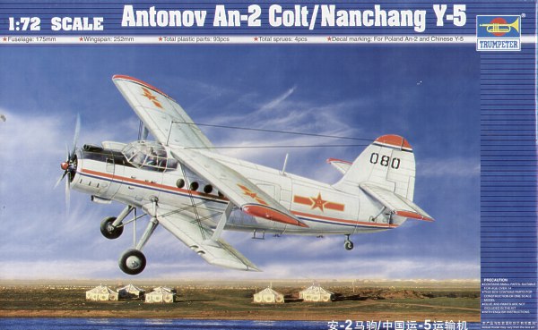 Nanchang Y5/ Antonov AN2 Colt (China AF)  TR01602