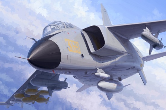 JH-7A Flying Leopard TR01664