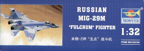 Mikoyan MiG29M  TR02238