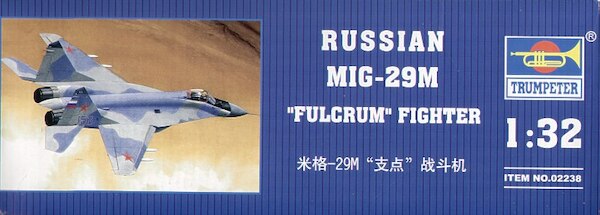 Mikoyan MiG29M TR02238