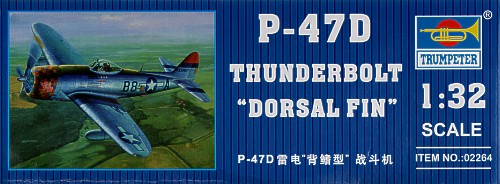 Republic P47D Thunderbolt "Bubbletop" with Dorsal fin  TR02264