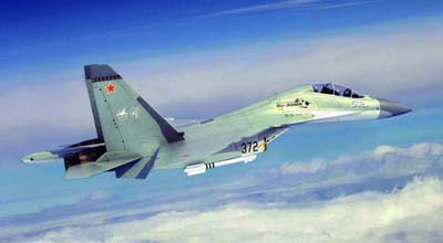 Suchoi Su30MKK Flanker G  TR02271