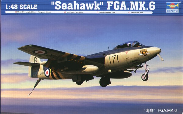 Hawker Sea Hawk FGA6  TR02826
