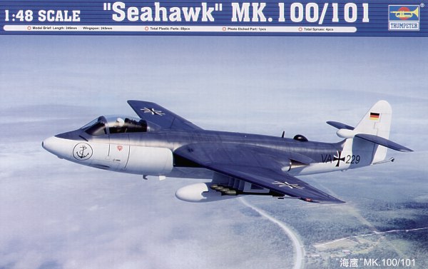Hawker Sea Hawk FGA100/101  TR02827