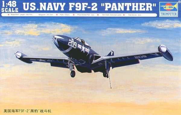 Grumman F9F-2 Panther  TR02832